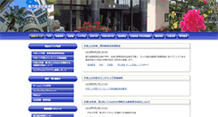 Desktop Screenshot of keiei.edu-c.open.ed.jp